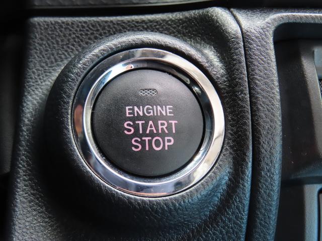 フォレスター アドバンス　運転席シートメモリー　１８インチ純正アルミホイール　ステアリングヒーター　シートヒーター　ＥＴＣ　ドライブレコーダー　８インチ純正ナビゲーション　バックカメラ　フロントカメラ　サイドカメラ（21枚目）