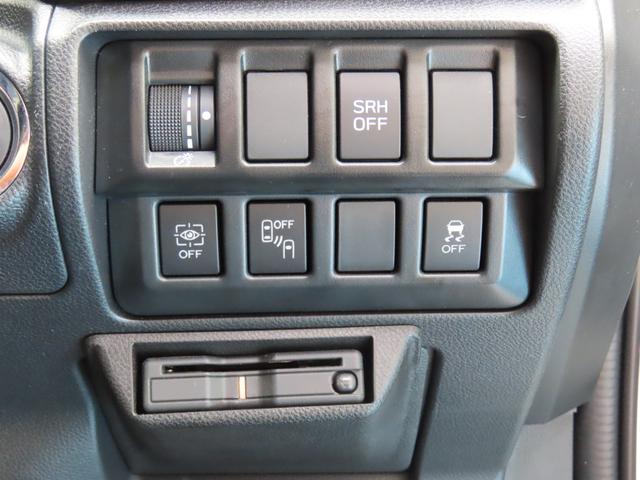 フォレスター アドバンス　運転席シートメモリー　１８インチ純正アルミホイール　ステアリングヒーター　シートヒーター　ＥＴＣ　ドライブレコーダー　８インチ純正ナビゲーション　バックカメラ　フロントカメラ　サイドカメラ（22枚目）
