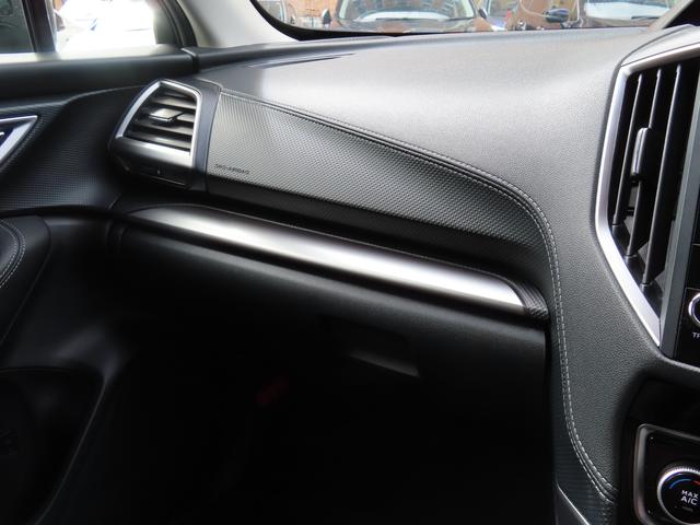 フォレスター アドバンス　運転席シートメモリー　１８インチ純正アルミホイール　ステアリングヒーター　シートヒーター　ＥＴＣ　ドライブレコーダー　８インチ純正ナビゲーション　バックカメラ　フロントカメラ　サイドカメラ（24枚目）