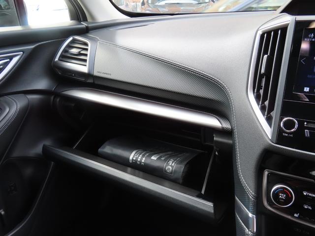 フォレスター アドバンス　運転席シートメモリー　１８インチ純正アルミホイール　ステアリングヒーター　シートヒーター　ＥＴＣ　ドライブレコーダー　８インチ純正ナビゲーション　バックカメラ　フロントカメラ　サイドカメラ（25枚目）
