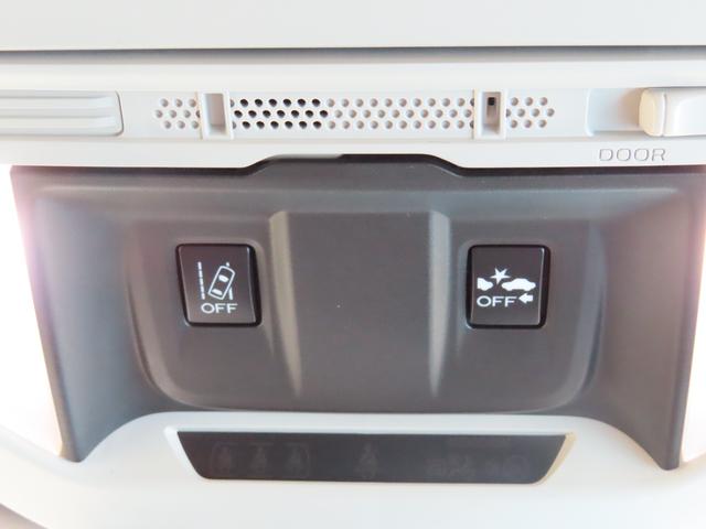 フォレスター アドバンス　運転席シートメモリー　１８インチ純正アルミホイール　ステアリングヒーター　シートヒーター　ＥＴＣ　ドライブレコーダー　８インチ純正ナビゲーション　バックカメラ　フロントカメラ　サイドカメラ（29枚目）