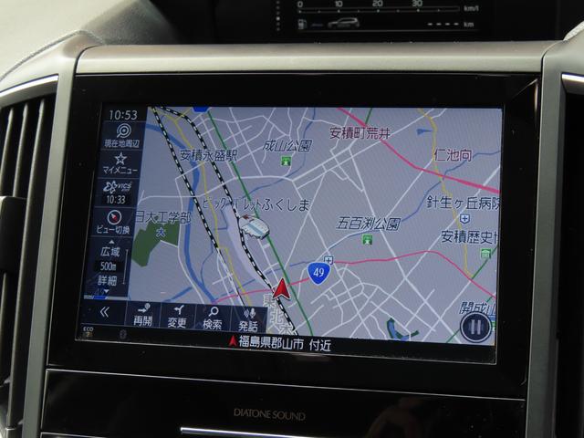 フォレスター アドバンス　運転席シートメモリー　１８インチ純正アルミホイール　ステアリングヒーター　シートヒーター　ＥＴＣ　ドライブレコーダー　８インチ純正ナビゲーション　バックカメラ　フロントカメラ　サイドカメラ（34枚目）