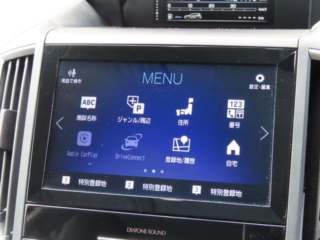 フォレスター アドバンス　運転席シートメモリー　１８インチ純正アルミホイール　ステアリングヒーター　シートヒーター　ＥＴＣ　ドライブレコーダー　８インチ純正ナビゲーション　バックカメラ　フロントカメラ　サイドカメラ（35枚目）