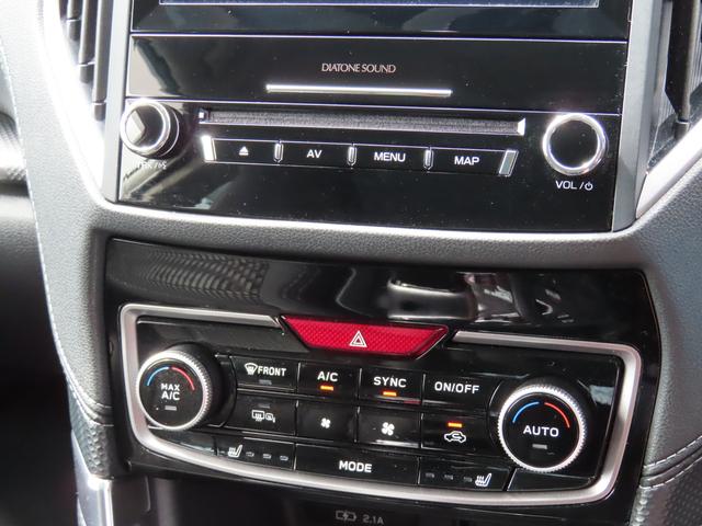 フォレスター アドバンス　運転席シートメモリー　１８インチ純正アルミホイール　ステアリングヒーター　シートヒーター　ＥＴＣ　ドライブレコーダー　８インチ純正ナビゲーション　バックカメラ　フロントカメラ　サイドカメラ（37枚目）