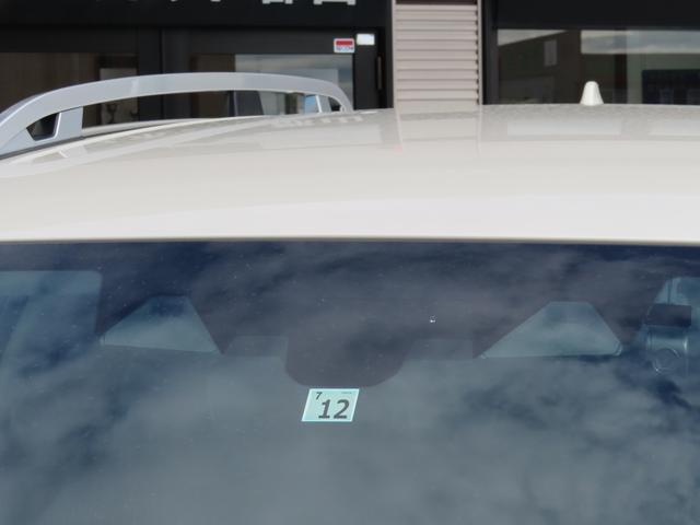 フォレスター アドバンス　運転席シートメモリー　１８インチ純正アルミホイール　ステアリングヒーター　シートヒーター　ＥＴＣ　ドライブレコーダー　８インチ純正ナビゲーション　バックカメラ　フロントカメラ　サイドカメラ（56枚目）