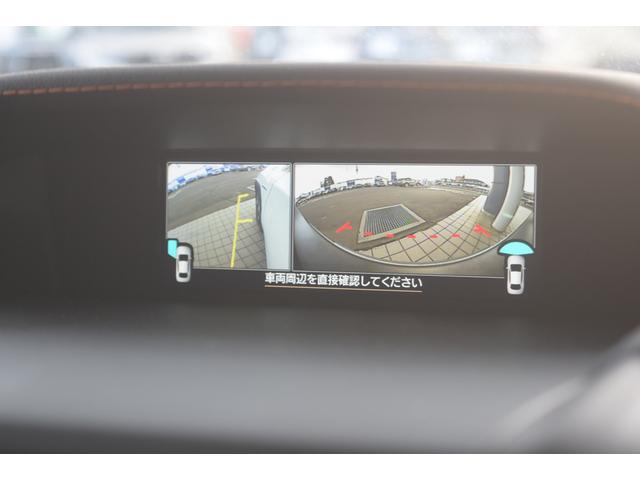 ＸＶ ２．０ｅ－Ｓ　ＥｙｅＳｉｇｈｔ（22枚目）