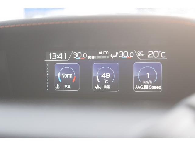 ＸＶ ２．０ｅ－Ｓ　ＥｙｅＳｉｇｈｔ（23枚目）