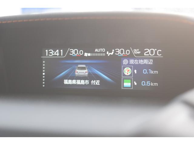 ＸＶ ２．０ｅ－Ｓ　ＥｙｅＳｉｇｈｔ（24枚目）