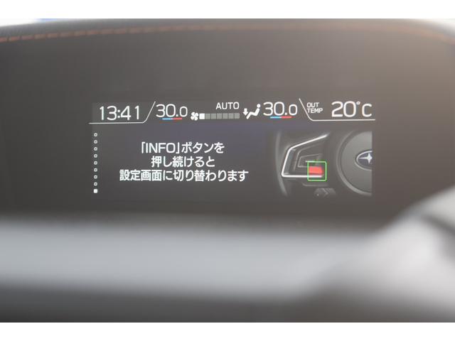 ＸＶ ２．０ｅ－Ｓ　ＥｙｅＳｉｇｈｔ（28枚目）