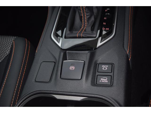 ＸＶ ２．０ｅ－Ｓ　ＥｙｅＳｉｇｈｔ（34枚目）