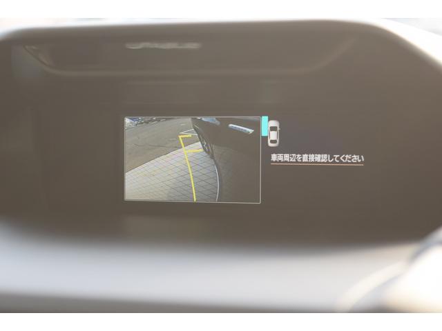 フォレスター Ａｄｖａｎｃｅ　ＥｙｅＳｉｇｈｔ搭載車（28枚目）
