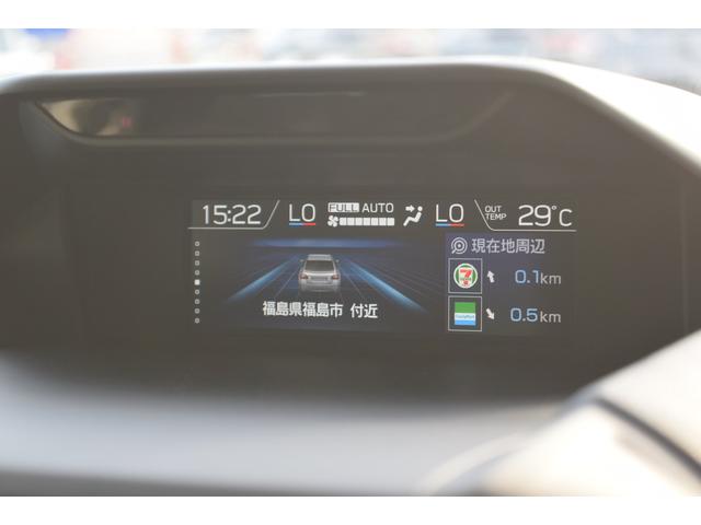 フォレスター Ａｄｖａｎｃｅ　ＥｙｅＳｉｇｈｔ搭載車（29枚目）