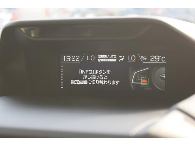 フォレスター Ａｄｖａｎｃｅ　ＥｙｅＳｉｇｈｔ搭載車（33枚目）