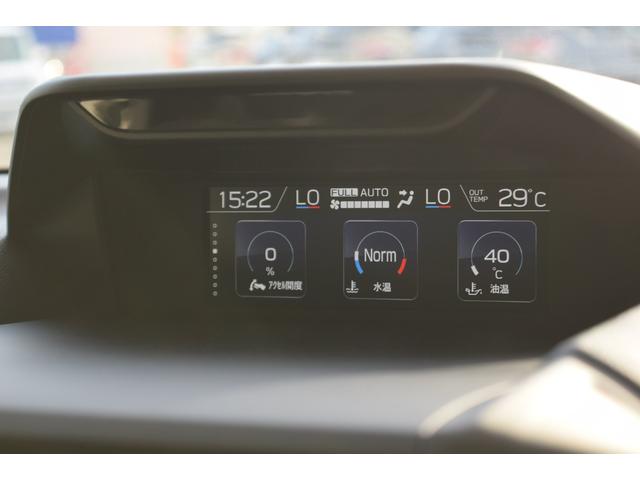 フォレスター Ａｄｖａｎｃｅ　ＥｙｅＳｉｇｈｔ搭載車（37枚目）