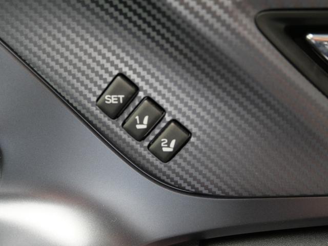 レヴォーグ レイバック リミテッドＥＸ　元レンタカー　１１．６インチセンターインフォメーションディスプレイ　バックカメラ　ＥＴＣ　運転席シートメモリー　シートヒーター　パワーリヤゲート　フロントカメラ　サイドカメラ　１８インチ純正アルミホイール（10枚目）