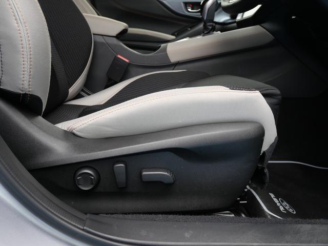 レヴォーグ レイバック リミテッドＥＸ　元レンタカー　１１．６インチセンターインフォメーションディスプレイ　バックカメラ　ＥＴＣ　運転席シートメモリー　シートヒーター　パワーリヤゲート　フロントカメラ　サイドカメラ　１８インチ純正アルミホイール（13枚目）