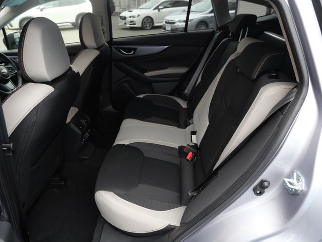 レヴォーグ レイバック リミテッドＥＸ　元レンタカー　１１．６インチセンターインフォメーションディスプレイ　バックカメラ　ＥＴＣ　運転席シートメモリー　シートヒーター　パワーリヤゲート　フロントカメラ　サイドカメラ　１８インチ純正アルミホイール（27枚目）