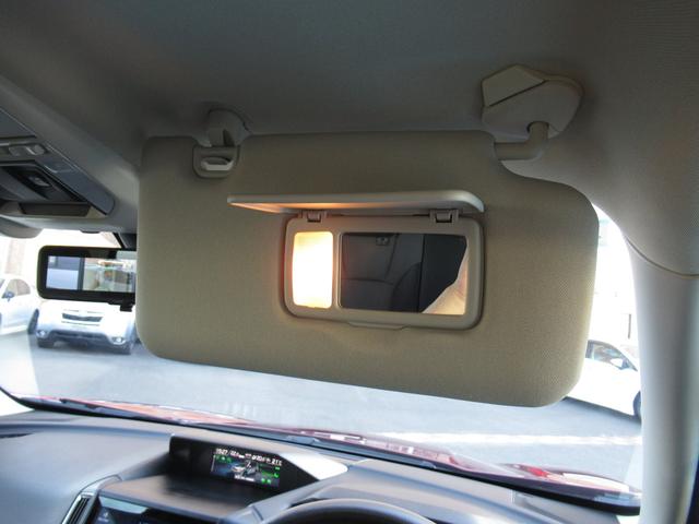 フォレスター Ｘ－Ｅｄｉｔｉｏｎ　ＥｙｅＳｉｇｈｔ搭載車（27枚目）