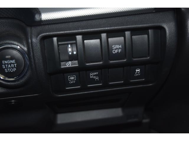 フォレスター Ａｄｖａｎｃｅ　ＥｙｅＳｉｇｈｔ搭載車（19枚目）