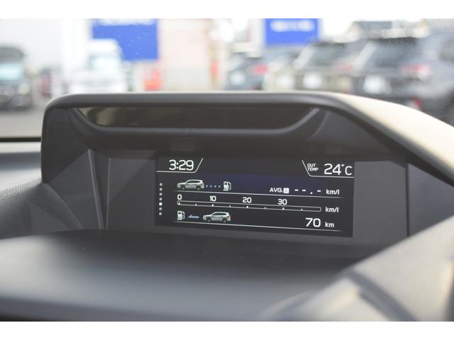 フォレスター Ａｄｖａｎｃｅ　ＥｙｅＳｉｇｈｔ搭載車（23枚目）