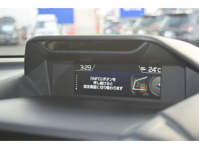 フォレスター Ａｄｖａｎｃｅ　ＥｙｅＳｉｇｈｔ搭載車（25枚目）