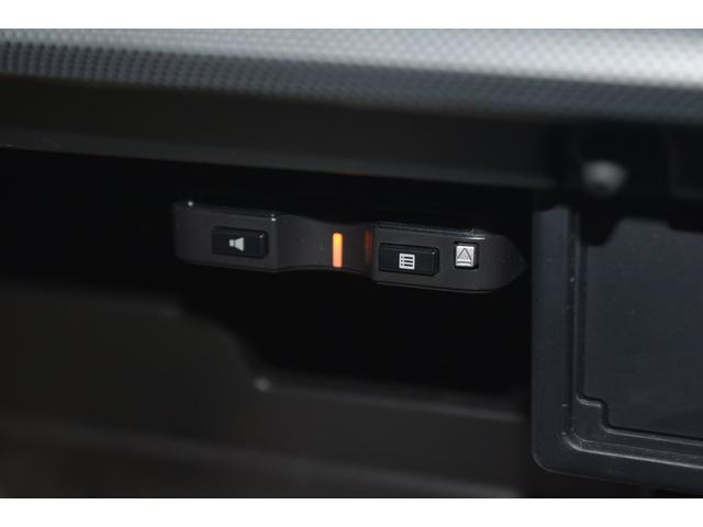 フォレスター Ａｄｖａｎｃｅ　ＥｙｅＳｉｇｈｔ搭載車（33枚目）