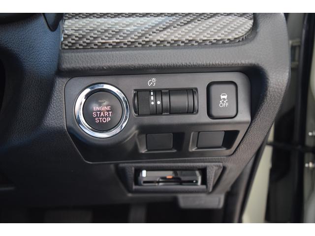 フォレスター Ｘ－ＢＲＥＡＫ　ＥｙｅＳｉｇｈｔ搭載車（21枚目）