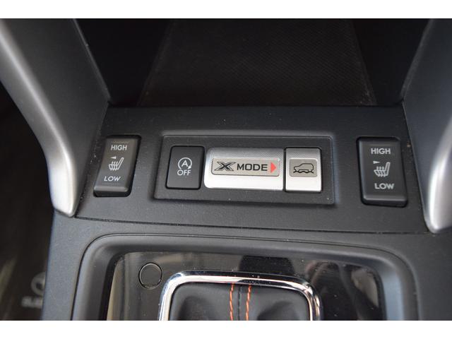 フォレスター Ｘ－ＢＲＥＡＫ　ＥｙｅＳｉｇｈｔ搭載車（22枚目）