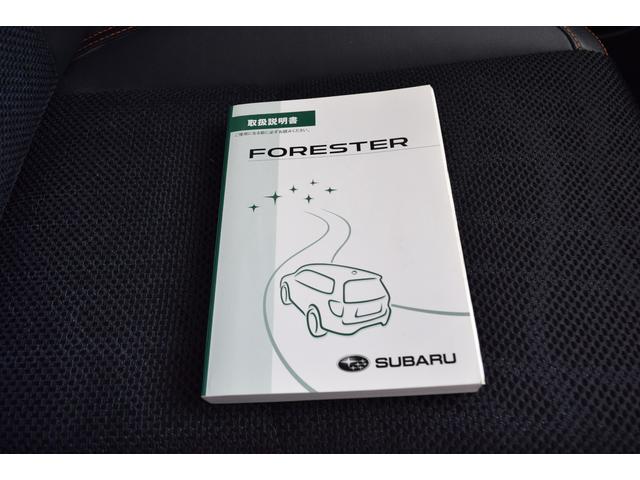 フォレスター Ｘ－ＢＲＥＡＫ　ＥｙｅＳｉｇｈｔ搭載車（30枚目）