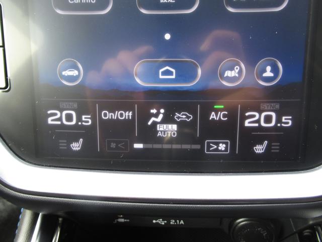 レヴォーグ GT-H EX EyeSight X搭載車(28枚目)