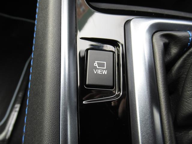レヴォーグ GT-H EX EyeSight X搭載車(31枚目)