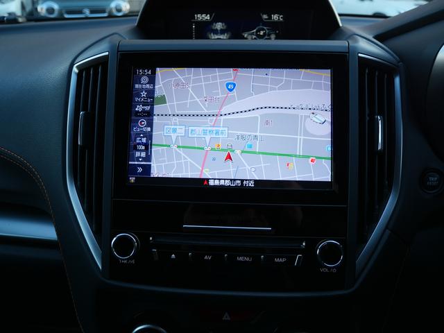 XV 2.0i-L EyeSight(17枚目)