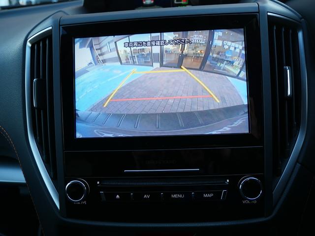 XV 2.0i-L EyeSight(18枚目)