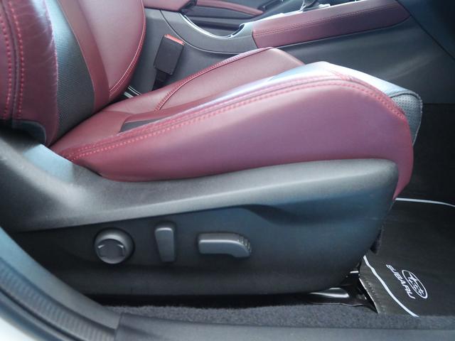 レヴォーグ STI Sport EX EyeSight X搭載車(12枚目)