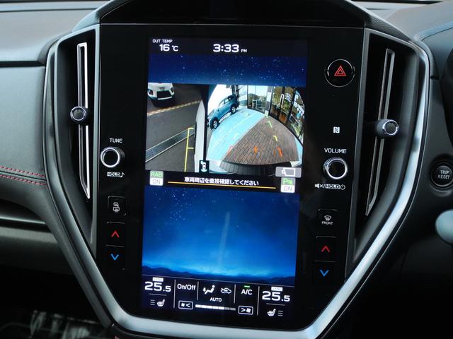 レヴォーグ STI Sport EX EyeSight X搭載車(20枚目)