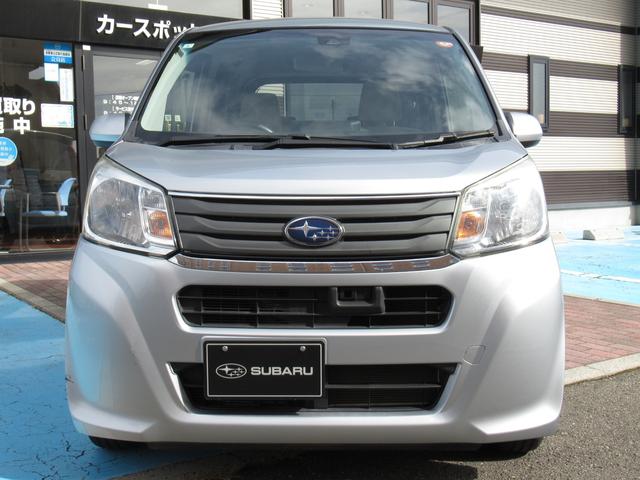 ステラ Ｇ　スマートアシスト（4枚目）