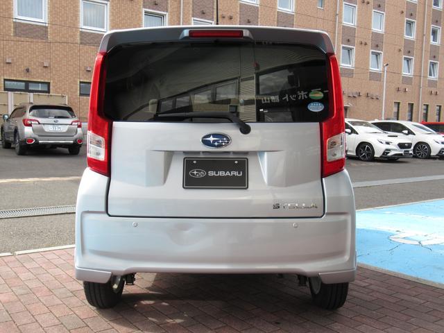 ステラ Ｇ　スマートアシスト（5枚目）