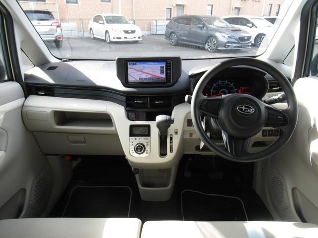 ステラ Ｇ　スマートアシスト（6枚目）