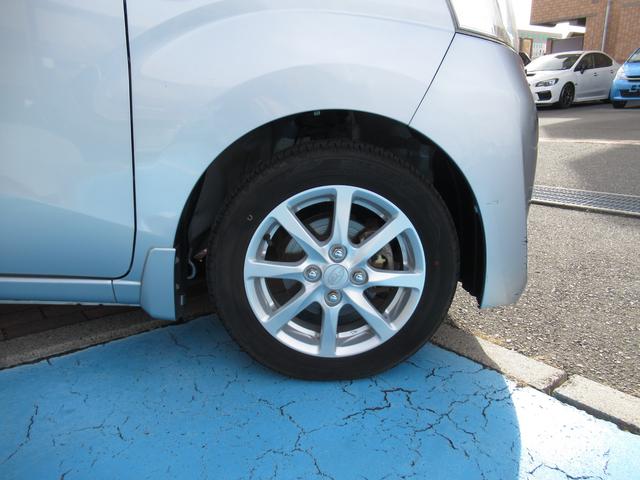 ステラ Ｇ　スマートアシスト（7枚目）