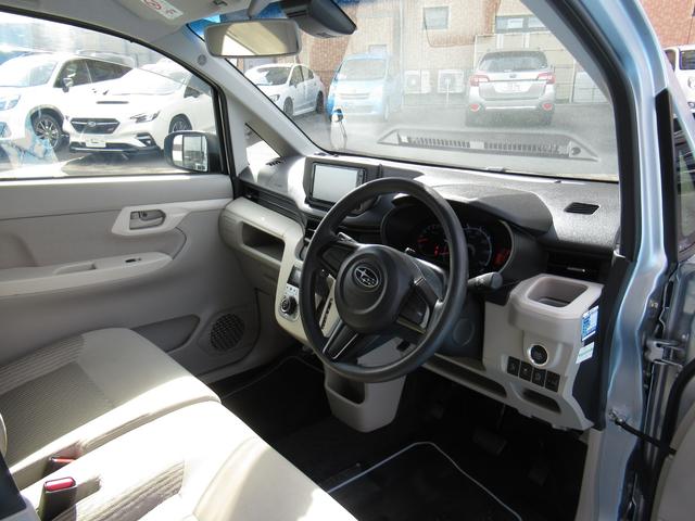 ステラ Ｇ　スマートアシスト（8枚目）