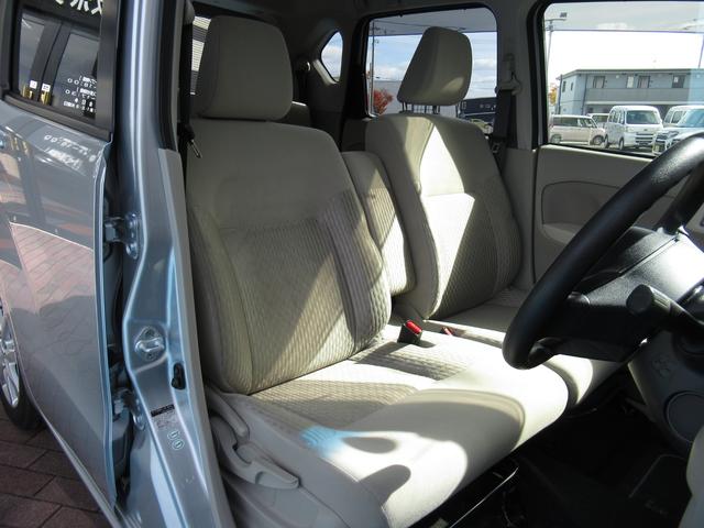 ステラ Ｇ　スマートアシスト（9枚目）