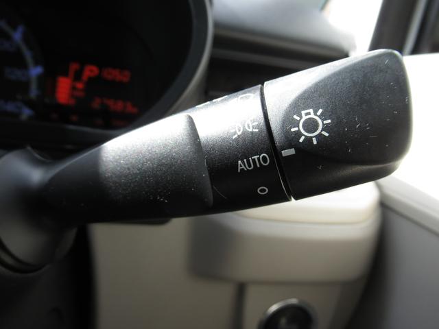 ステラ Ｇ　スマートアシスト（12枚目）