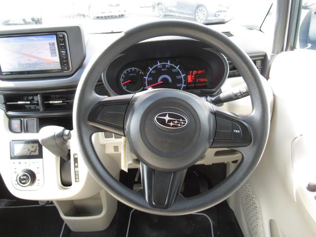 ステラ Ｇ　スマートアシスト（14枚目）