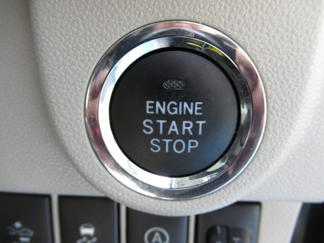 ステラ Ｇ　スマートアシスト（15枚目）