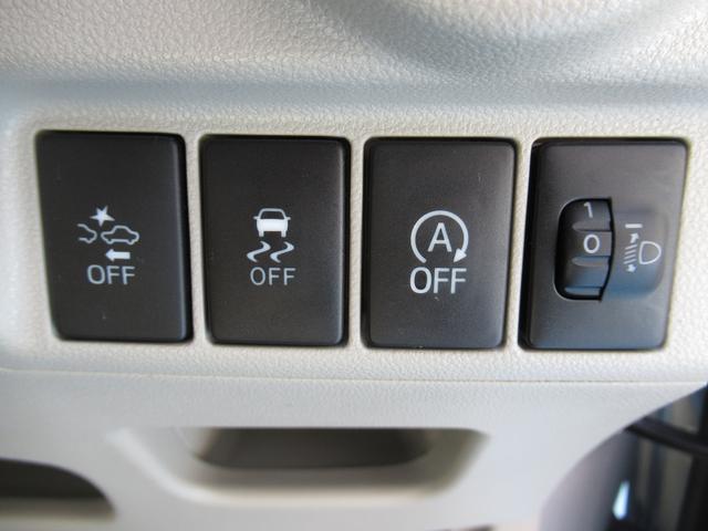 ステラ Ｇ　スマートアシスト（16枚目）