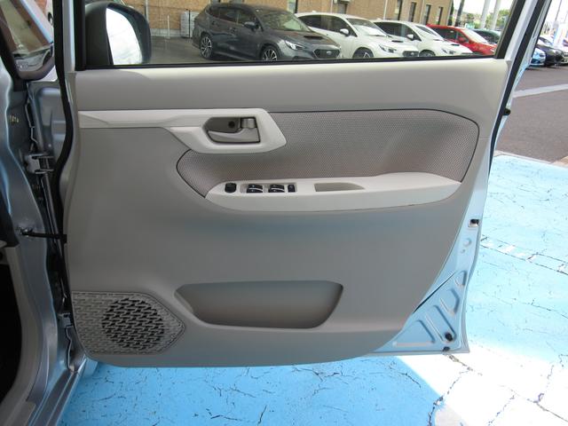 ステラ Ｇ　スマートアシスト（17枚目）