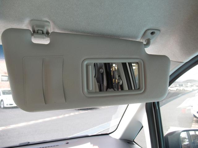 ステラ Ｇ　スマートアシスト（19枚目）