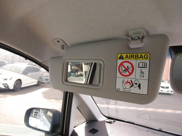 ステラ Ｇ　スマートアシスト（20枚目）