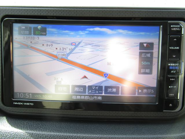 ステラ Ｇ　スマートアシスト（22枚目）