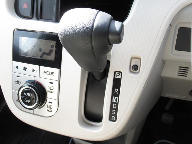 ステラ Ｇ　スマートアシスト（24枚目）